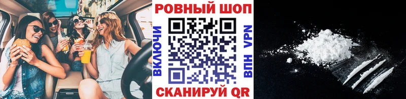 Купить наркотик аптеки Гаджиево АМФЕТАМИН  Канабис  МЕФ  ГАШ  КОКАИН  MEGA маркетплейс  Alpha PVP 