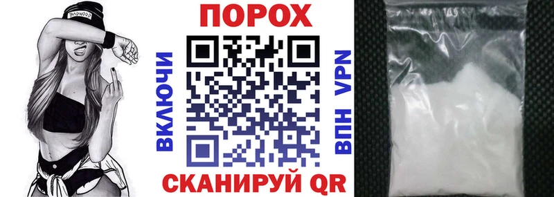 omg как войти  магазин продажи   Гаджиево  АМФ 98% 