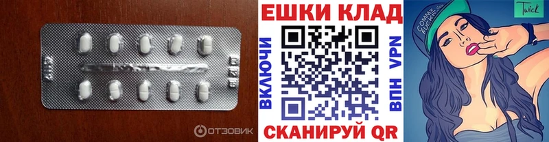 mega как зайти  Гаджиево  ЭКСТАЗИ XTC  где продают  