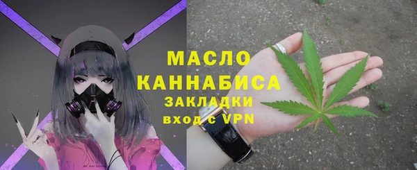 марки lsd Дмитровск
