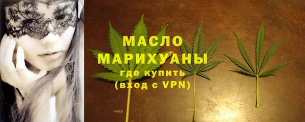 гашиш Балабаново