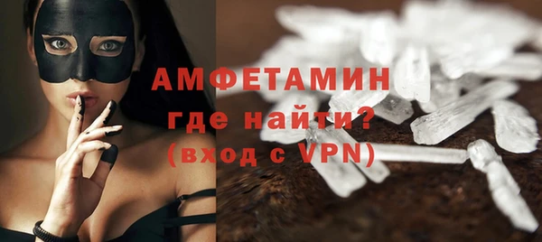 гашиш Балабаново