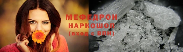 гашиш Балабаново