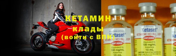 гашиш Балабаново