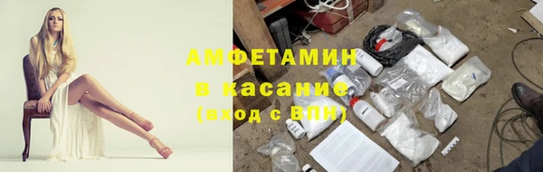 гашиш Балабаново