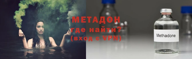 ГАЛЛЮЦИНОГЕННЫЕ ГРИБЫ Балахна