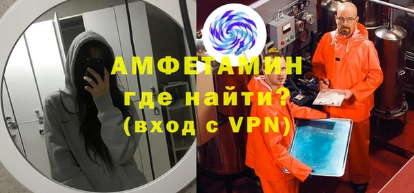 гашиш Балабаново