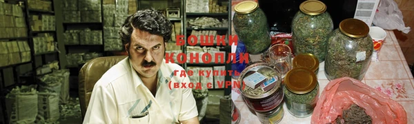 гашиш Балабаново