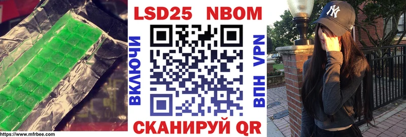 LSD-25 экстази ecstasy  KRAKEN онион  Гаджиево 