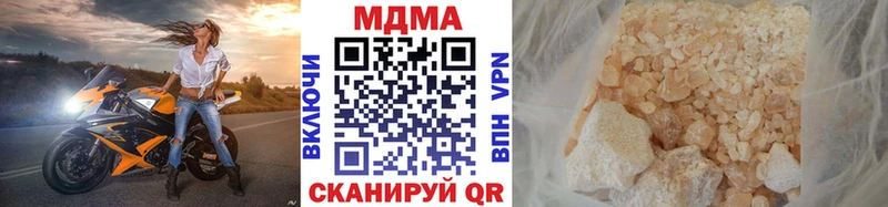 MDMA VHQ Гаджиево