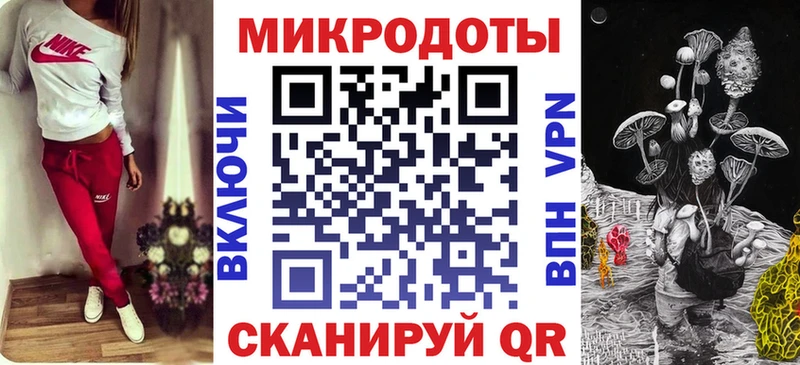 Псилоцибиновые грибы Psilocybe  kraken рабочий сайт  Гаджиево 